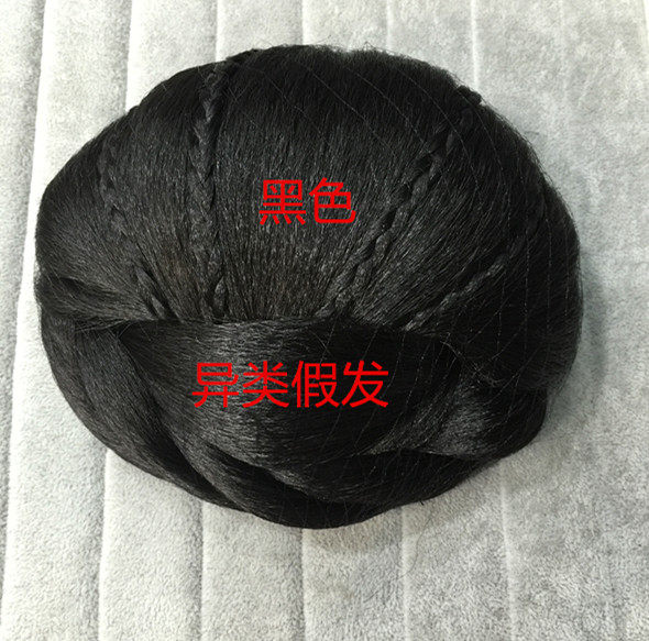 Extension cheveux - Chignon - Ref 235084 Image 16