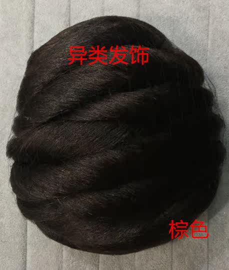 Extension cheveux - Chignon - Ref 235788 Image 16