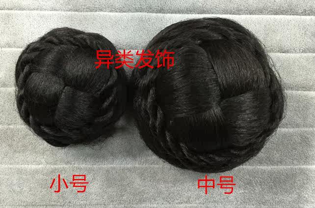 Extension cheveux - Chignon - Ref 236609 Image 16