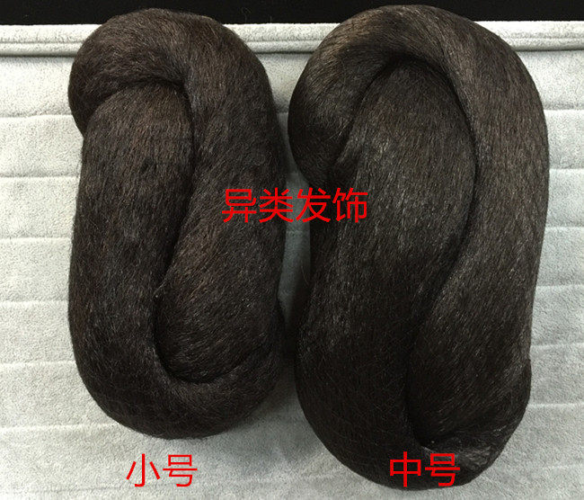 Extension cheveux - Chignon - Ref 236295 Image 15