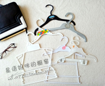 Foreign trade original childrens clothes hanger baby child clothes hanging newborn clothes support small baby clothes drying rack 0420