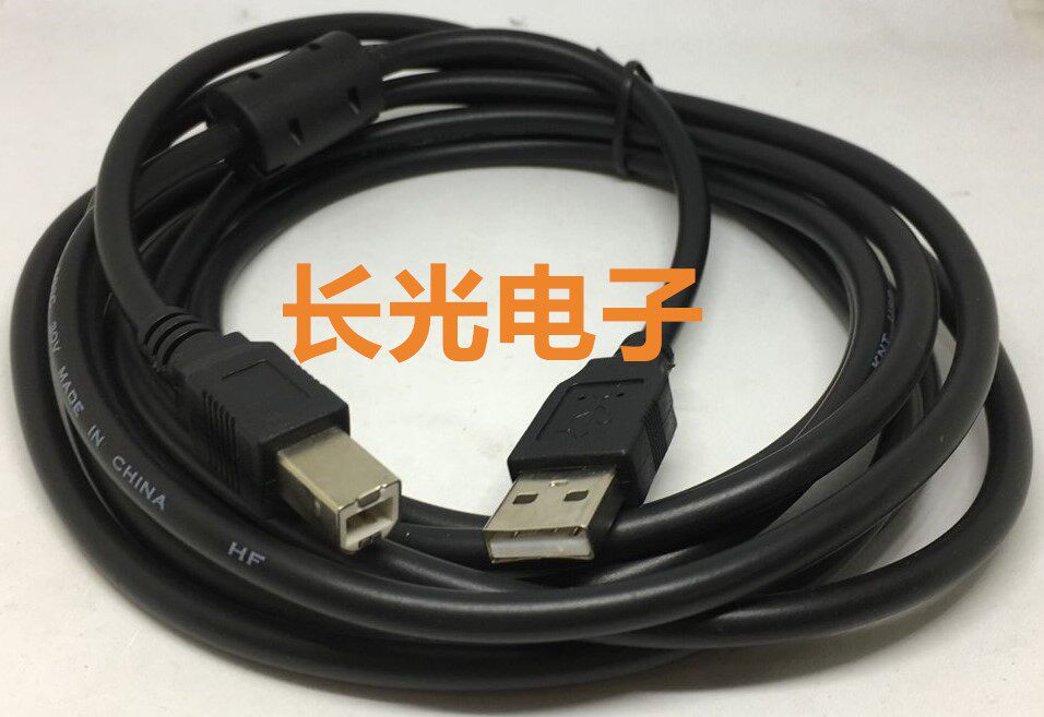 USB printing machine square port connecting line printing machine data line lengthened transfer usb-square-opening 3 m A-B single magnetic ring