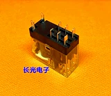 IDEC и QUAN RJ1S RJ2S-CLD-D24 D12 DELAY DC24V DIODE 8-PIN 8A со светом тонким 5