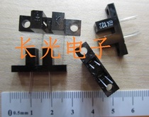 Suzhou semiconductor factory GK122 photoelectric switch sensor gk122 difference of 1 28 yuan
