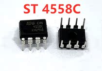 ST4558C new original MC4558CD TJM4558 spot