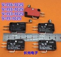 V-15-1C25 stroke limit micro switch V-156-1C25 ball 155 microwave oven XV-153-2C25