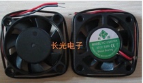 5CM small fan DC5V12V24V DC fan 5010 4010 cooling fan 40*40 * 10MM cm
