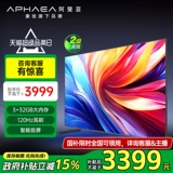 Konka afeiya 85e8 85-дюймовый 120 Гц с высокой мощностью Smart LCD TV для домашнего использования