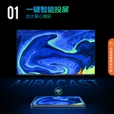 Konka 55E8 55 -INCH 4K Smart Fullcry Full -Smart Color LCD TV Panorama Новый продукт