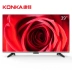 Màn hình phẳng LCD độ nét cao độ phân giải cao 39 inch của Konka / Konka LED39E330C 39 inch TV