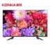 TV LCD 24 inch Konka / Konka LED24E330C 24 inch Blu-ray HD TV màu phòng ngủ phẳng 32