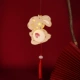 O385 Papyrus Blessing Rabbit (DIY Material Pack)