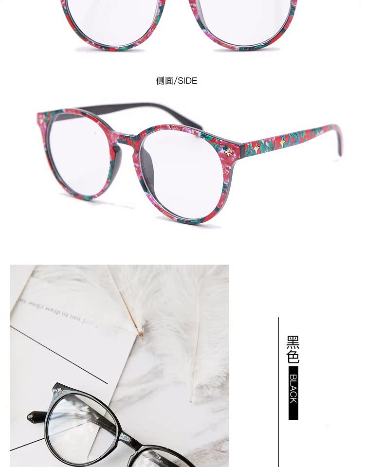Montures de lunettes en Memoire plastique - Ref 3140535 Image 30
