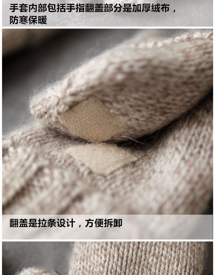 Gants pour homme en Laine Cachemire - Ref 2782600 Image 32