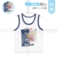 Jane Ou Gulu Vest Blue