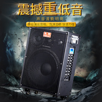 Michael MG1562A High - power street singing guitar singing sound 15 inch band performing charging speakers