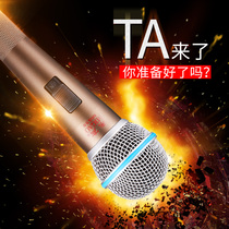 Michael M58 Wired Microphone Professional Wired Microphone Singer singer singing guitar singing speaker microphone