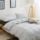 Tianzhu Khăn bông cotton denim tối giản các doanh nghiệp tăng gấp đôi đan bộ comforter giường ngủ bông vải ba mảnh - Bộ đồ giường bốn mảnh