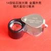 Товары от 睢宁县孙劳动文具店