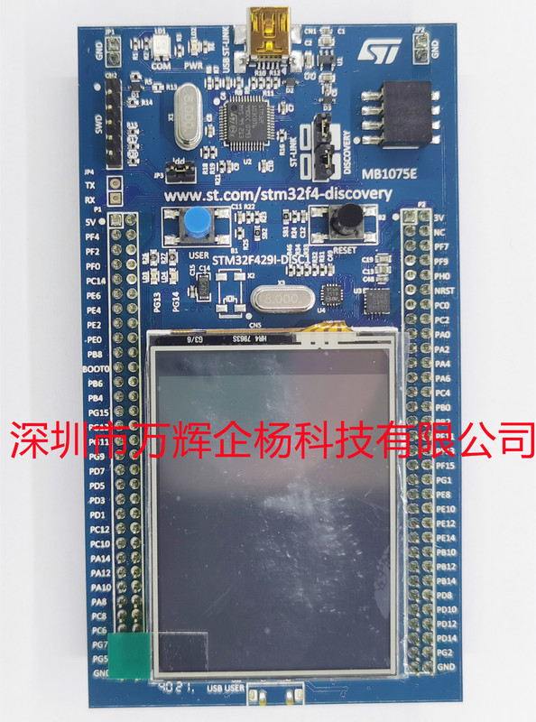In Stock Stm32F429I-Disc1 Same-Day Shipping Official Original Stm32F4Discovery Upgrade In Stock Stm32F429I-Disc1 Same-Day Shipping Official Original Stm32F4Discovery Upgrade