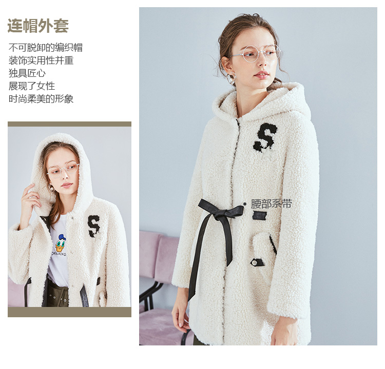 Manteau de fourrure femme VIVICAAMPCO    - Ref 3175087 Image 9