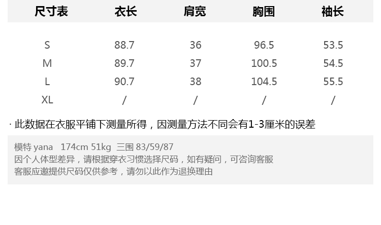 Manteau de fourrure femme VIVICAAMPCO    - Ref 3174619 Image 8