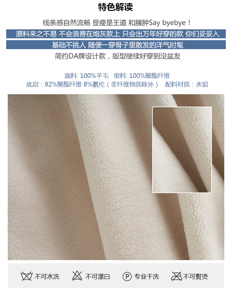 Manteau de fourrure femme VIVICAAMPCO    - Ref 3174619 Image 24