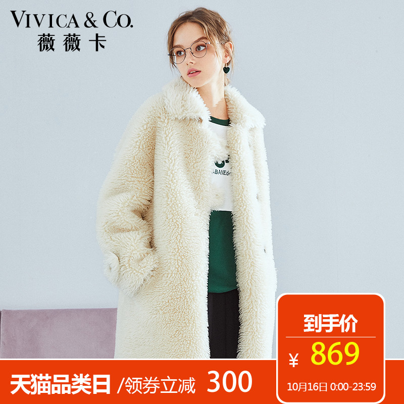 Manteau de fourrure femme VIVICAAMPCO    - Ref 3174302 Image 1