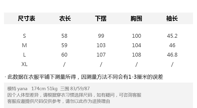 Manteau de fourrure femme VIVICAAMPCO    - Ref 3173194 Image 8