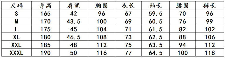 Costume homme pour Quatre saisons - Ref 1554536 Image 7