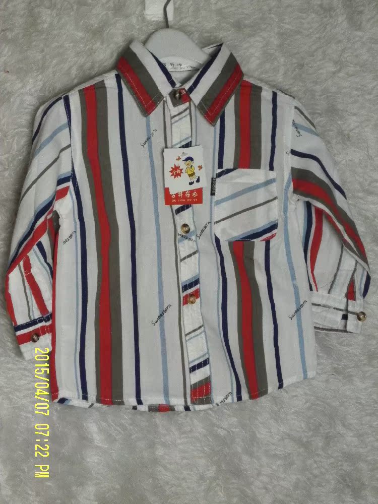Chemise enfant à manche longue - Ref 2083840 Image 36