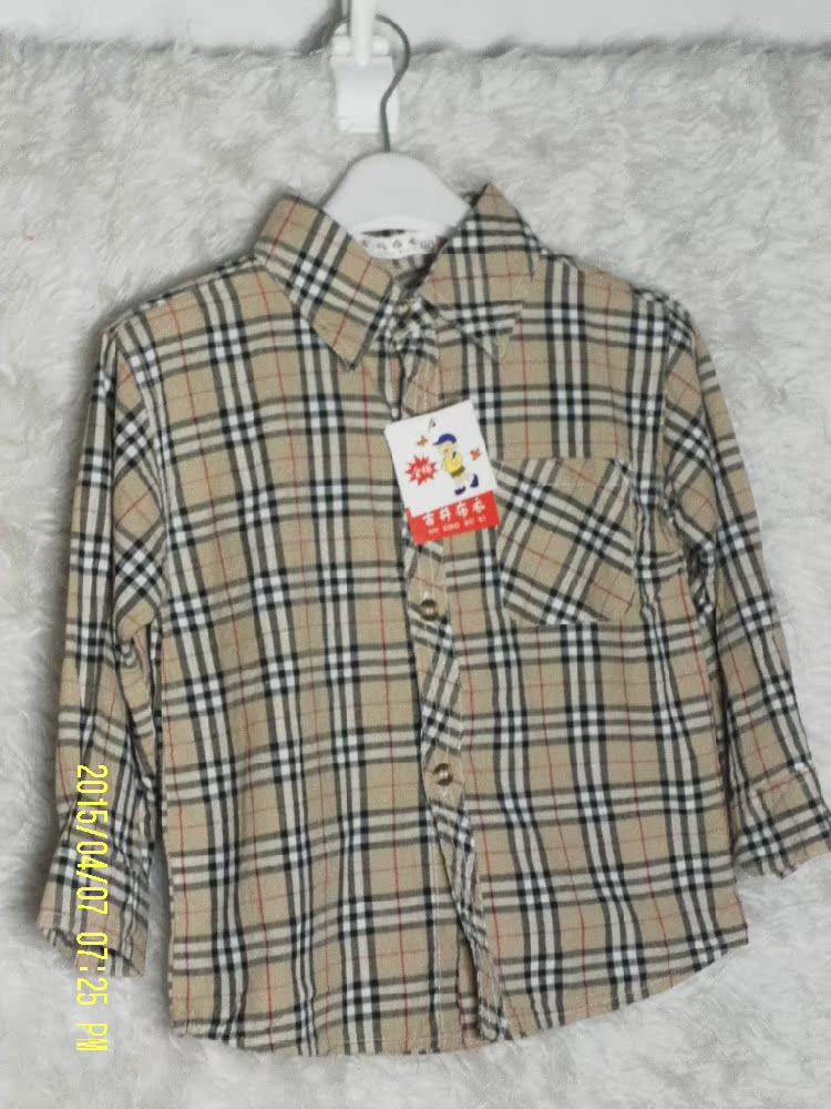Chemise enfant à manche longue - Ref 2083840 Image 38