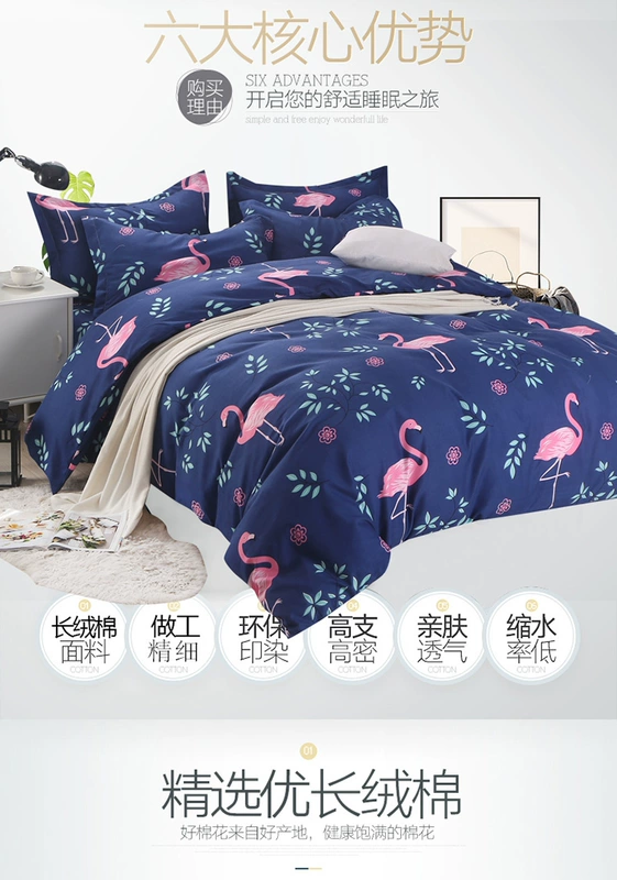 Kẻ sọc quilt cover đơn 150 200 220 ký túc xá đại học với 1.5m 1.8 2 m quilt đôi