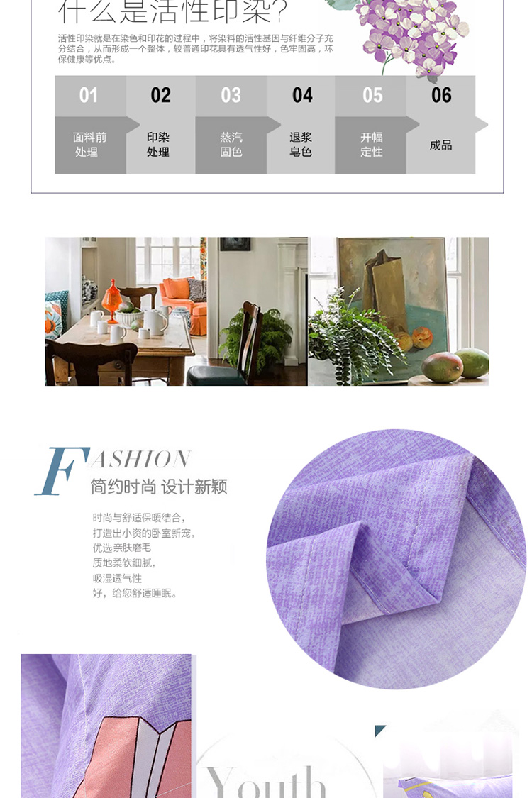 Twill chà nhám dày chăn đơn mảnh đôi dày đơn sinh viên ký túc xá 1,5 / 1,8 m giường chăn chăn phao trần	