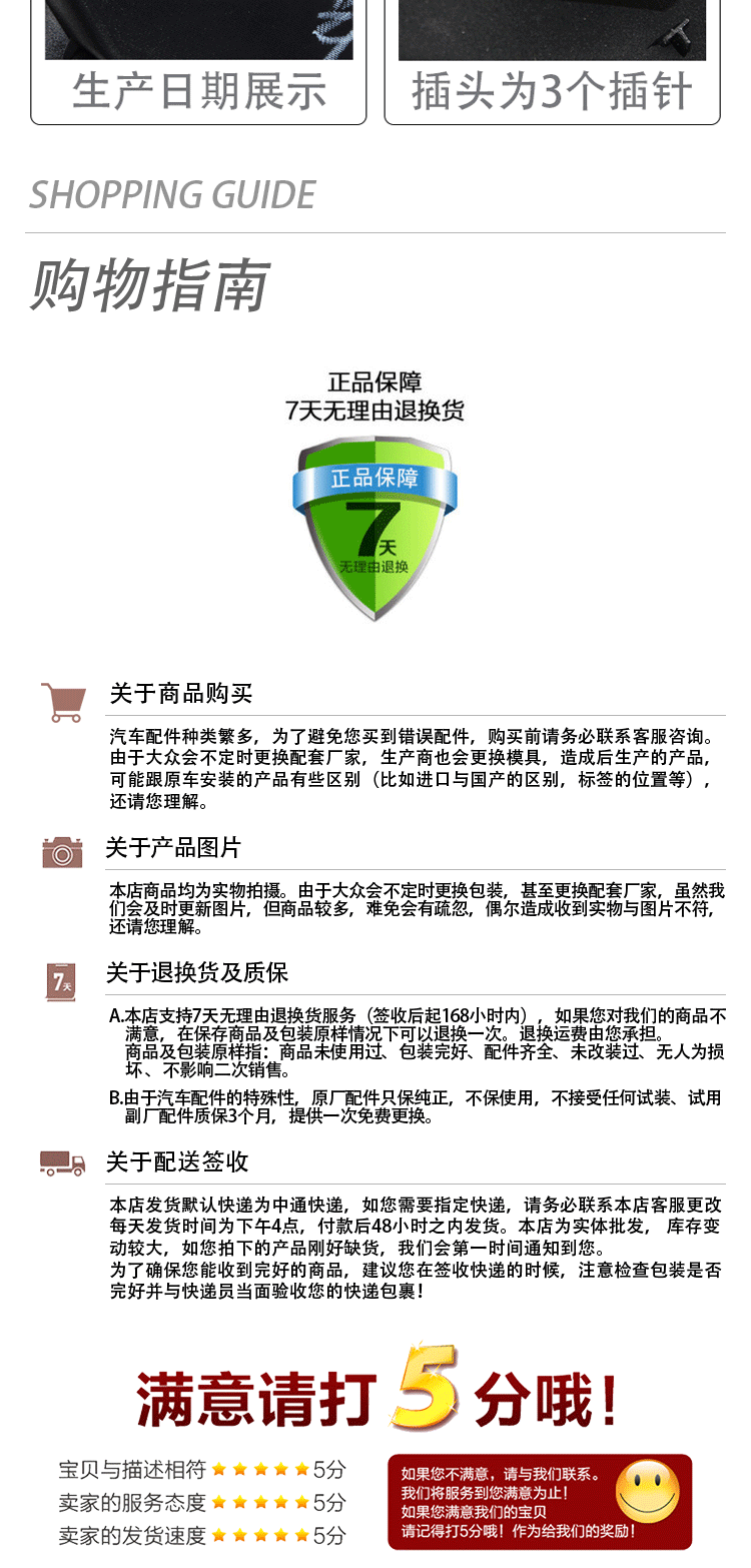 Фара сборки 一汽红旗原装eqm5 后尾灯总成备箱盖灯后杠灯煞车灯方向灯示宽灯 Red flag