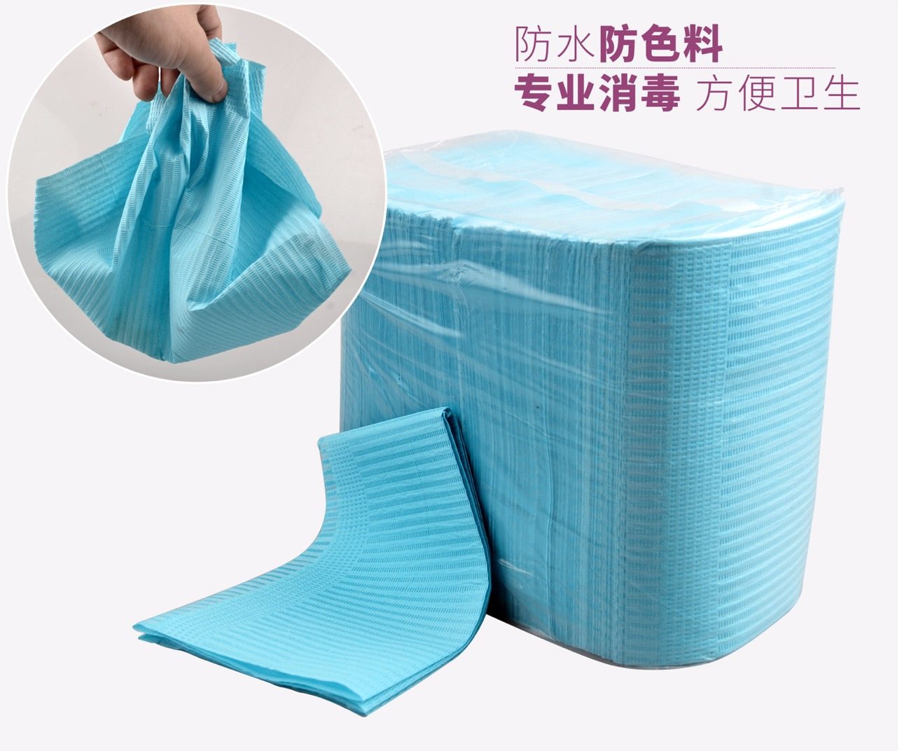 Engraving master tattoo machine disposable tablecloth waterproof and oil-proof table mat 125 pieces disposable mattress 20 pieces