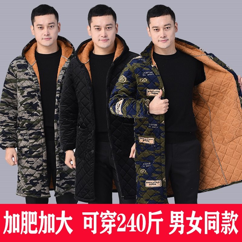 Autumn-winter plus suede thickened hood clothes adult female men plus hypertrophy code long section with sleeve apron with cap jacket workwear-Taobao