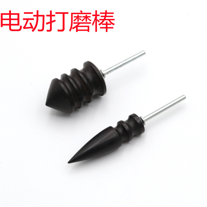 DIY handmade leather leather tools purple sandalwood electric grinding head polishing rod trimming edge sealing rod leather edge