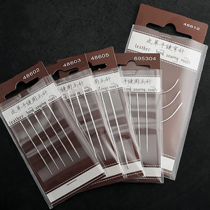  Handmade leather art DIY leather round head needle needle multifunctional Japanese-style French round head elbow quality hand sewing needle