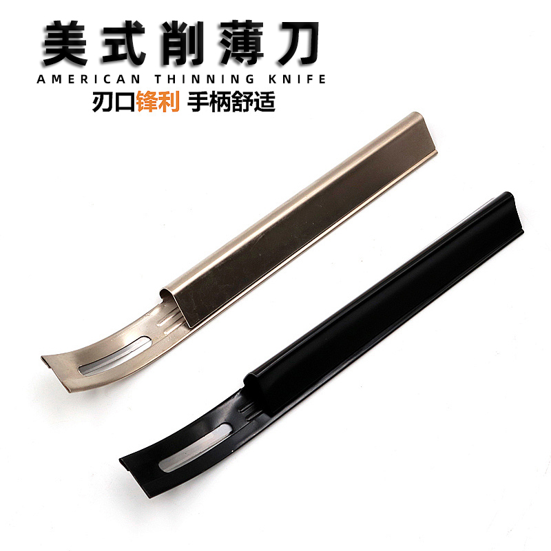 DIY leather carving art tool American thinker handmade leather thin steel classic Black