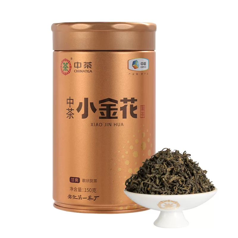 中茶 Red (black) tea, Hunan tea, tea brick, gift box