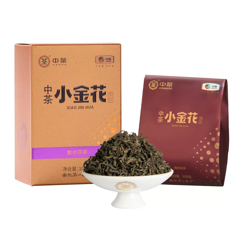 中茶 Red (black) tea, Hunan tea, tea brick, gift box