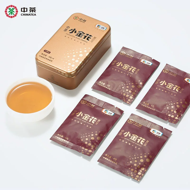 中茶 Red (black) tea, Hunan tea, tea brick, gift box