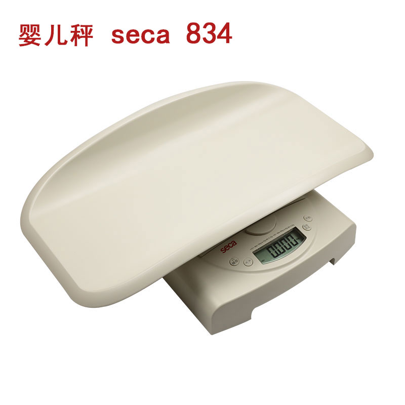 Germany Secon 354seca Electronic Baby Scale Kids Bench Scale SaiCon Baby Scale Weigh Baby Weigh Baby Weigh Baby Weigh