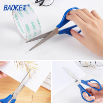 Puck 1512 stainless steel powerful scissors office scissors handmade pointy line cut office supplies 17CM