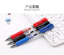 Puck by action Pink A35 student with water pen signature 0 5 refill blue black wholesale black red pen doctor prescription