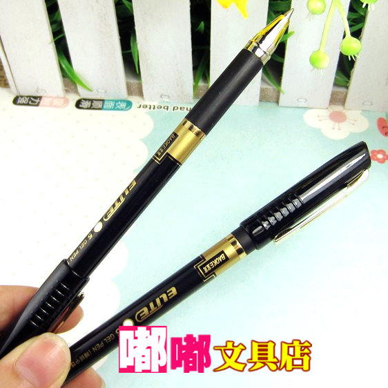 Baoke PC 2138 Sexual Pen Elite Office Type Special Pen Signature Pen Bestselling Pen