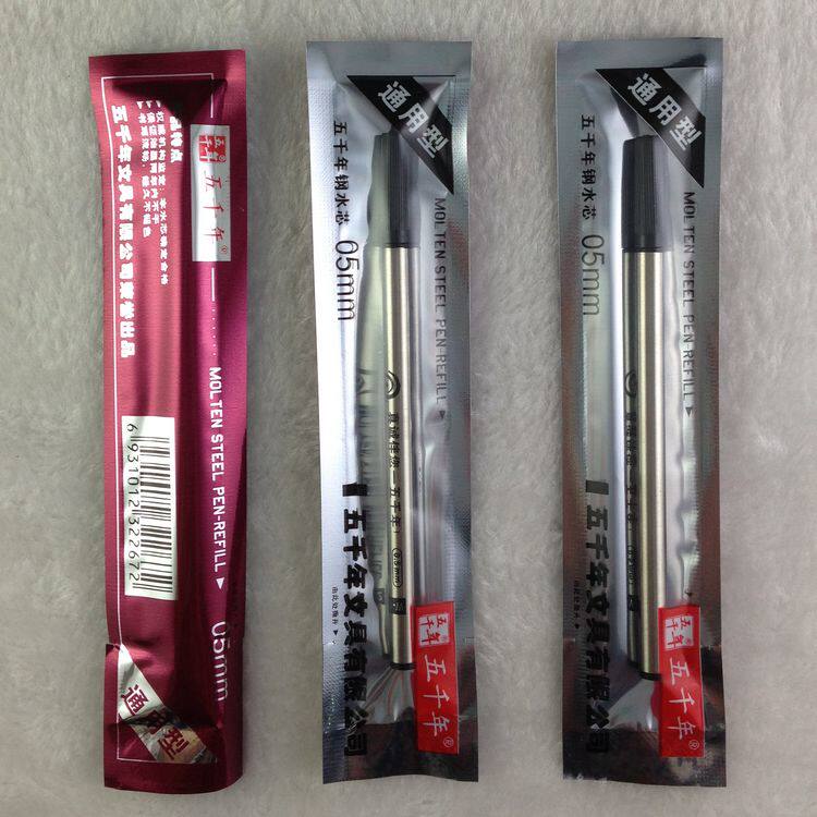 5,000 years steel water-based pen refill W-102 0 5mm universal Swiss pen 24 pcs