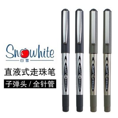 White Snow PVR-155 Straight Liquid Aqueous Ballpoint Pen students Examination pen Office of the Sexual Pen 12 Support