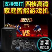 Máy trò chơi Bully G60 nhà TV hộp mô phỏng arcade somatosensory trò chơi video đôi hoài cổ màu đỏ và trắng - Kiểm soát trò chơi